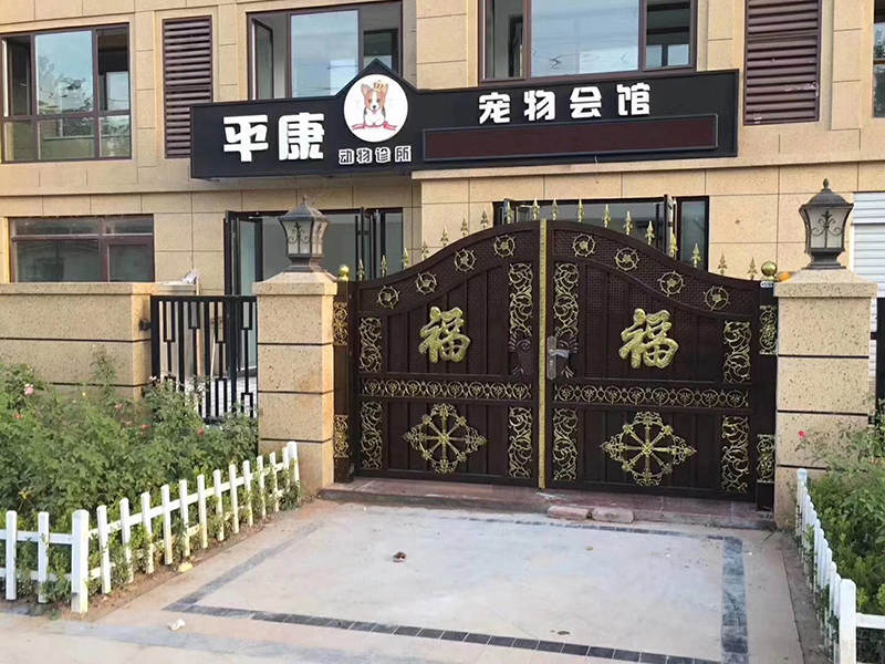 鐵藝大門
